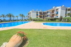 Apartment in Cambrils - PLAYAZUL SAN VICENTE