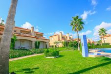 House in Miami Playa - LAS BRISAS Nº 2