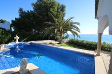 Villa in Miami Playa - Villa Margarita Seaview by Parc Mont-roig