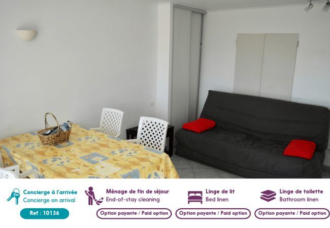 Terraced House in Commequiers - hoomy10136 Terraced House in Commequiers - hoomy10136