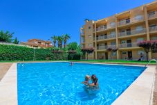 Apartamento en Cambrils - AUSTRAL 201