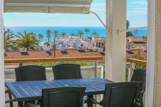 Apartamento en Cambrils - Cambrils Bahia
