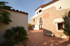 Gîte Rural à La Bisbal del Penedés - CASA RURAL PERECRIS