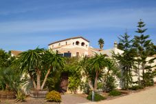 Gîte Rural à La Bisbal del Penedés - CASA RURAL PERECRIS