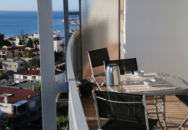 Appartement à Cambrils - Apartamento La Torre Cambrils Appartement à Cambrils - Apartamento La Torre Cambrils