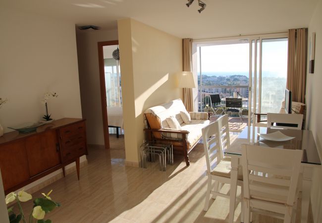 Appartement à Cambrils - Apartamento La Torre Cambrils Appartement à Cambrils - Apartamento La Torre Cambrils