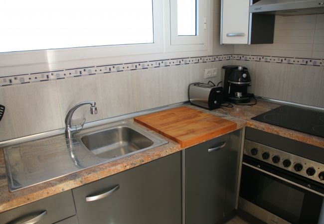 Appartement à Cambrils - Apartamento La Torre Cambrils Appartement à Cambrils - Apartamento La Torre Cambrils