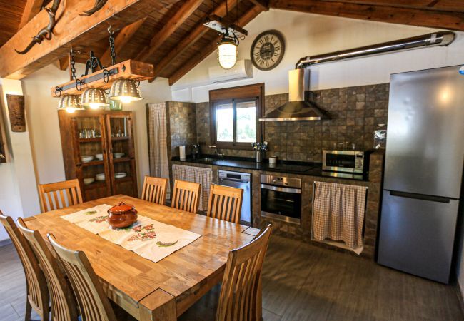 Villa à Salou - VILLA LA HIGUERITA Villa à Salou - VILLA LA HIGUERITA